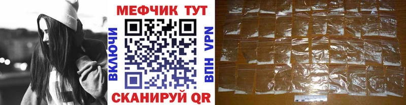 Виды наркоты Элиста ГАШ Конопля APVP Меф АМФЕТАМИН Cocaine