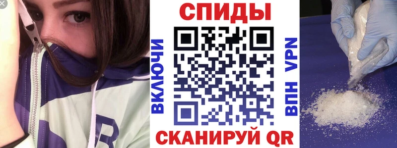 Amphetamine VHQ Элиста