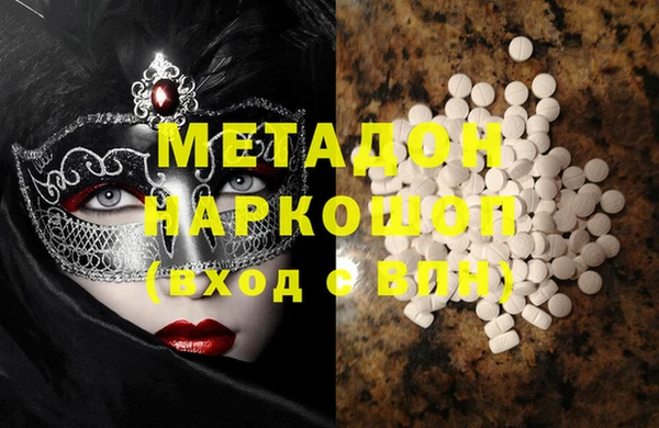 прущие крисы Абаза