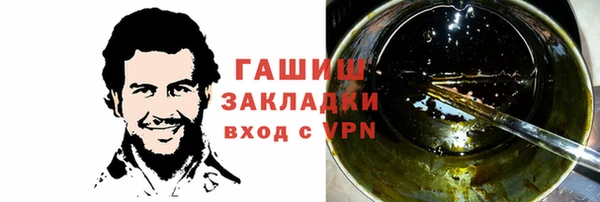 хмурый Козельск