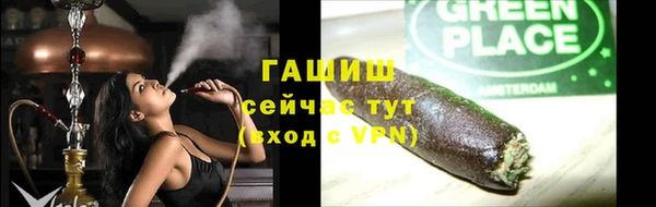 прущие крисы Абаза