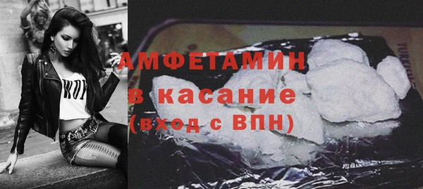 прущие крисы Абаза