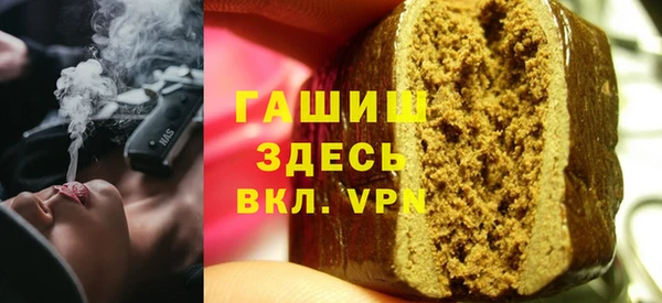 прущие крисы Абаза