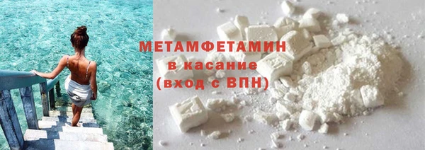 прущие крисы Абаза
