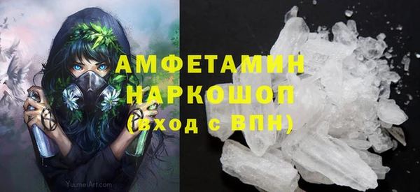 мескалин Козловка