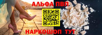 СК Гусь-Хрустальный