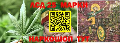 мяу мяу кристалл Гусиноозёрск