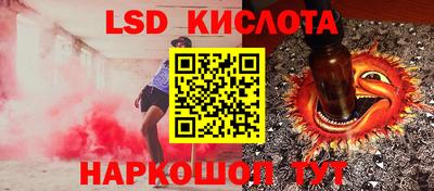 меф Гусев