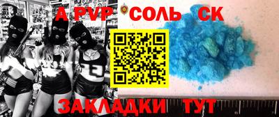 меф Гусев