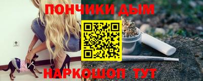 меф Гусев