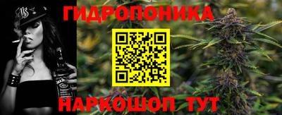 меф Гусев
