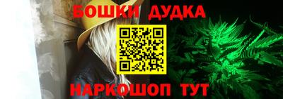 мяу мяу кристалл Гусиноозёрск