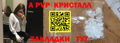 меф Гусев