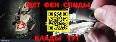 СК Гусь-Хрустальный