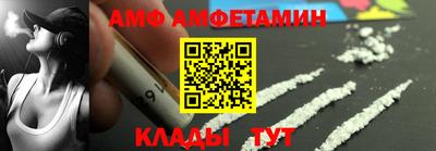 меф Гусев