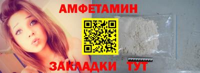 СК Гусь-Хрустальный