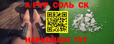 меф Гусев