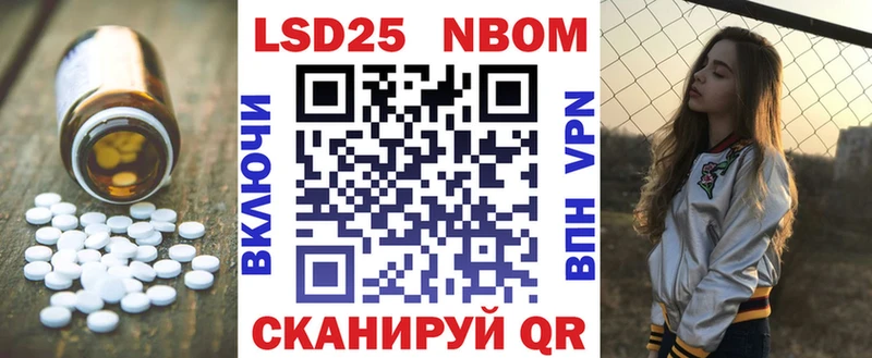ЛСД экстази кислота  Элиста 
