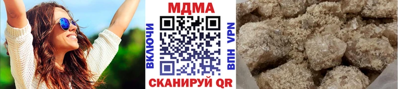 OMG зеркало  Элиста  MDMA Molly 
