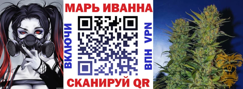 что такое наркотик Элиста Марихуана THC 21%